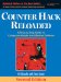 Counter Hack Reloaded: A Step-by-Step Guide to Computer Attacks and Effective Defenses (2nd Edition) (The Radia Perlman Series in Computer Networking and Security)