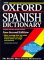 Diccionario espa�ol/ingl�s - ingl�s/espa�ol: Oxford Spanish