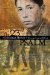 The 23rd Psalm: A Holocaust Memoir