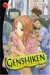 Genshiken: The Society for the Study of Modern Visual Culture, Volume 1