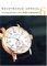 Wristwatch Annual 2006: The Catalog Of Producers, Prices, Models And Specifications