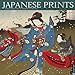 Japanese Prints : 2005 Wall Calendar