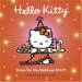 Hello Kitty Hello 2007! 2007 Wall Calendar (Hello Kitty)