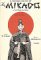 The Mikado : or The Town of Titipu Vocal Score