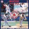 Boston Red Sox 2004 16-month wall calendar