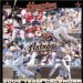 Houston Astros 2004 16-month wall calendar