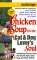 Chicken Soup for the Cat & Dog Lover's Soul (Chicken Soup for the Soul (Audio Health Communications))