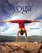 Yoga Journal 2002 Calendar