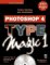 Photoshop 4 Type Magic 1 (Magic)