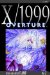 X/1999, Vol. 2: Overture