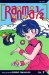 Ranma 1/2, Vol. 2