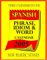 2005 Spanish Phrase, Idiom & Word Calendar