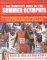 Complete Book of the Summer Olympics