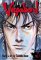 Vagabond, Volume 1