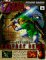 The Legend of Zelda : Ocarina of Time  Perfect Guide