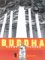 Kapilavastu (Buddha, Vol. 1)