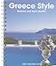 Greece Style (Taschen 2005 Calendars)