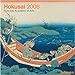 Hokusai 2006 Calendar