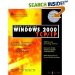 Troubleshooting Windows 2000 TCP/IP